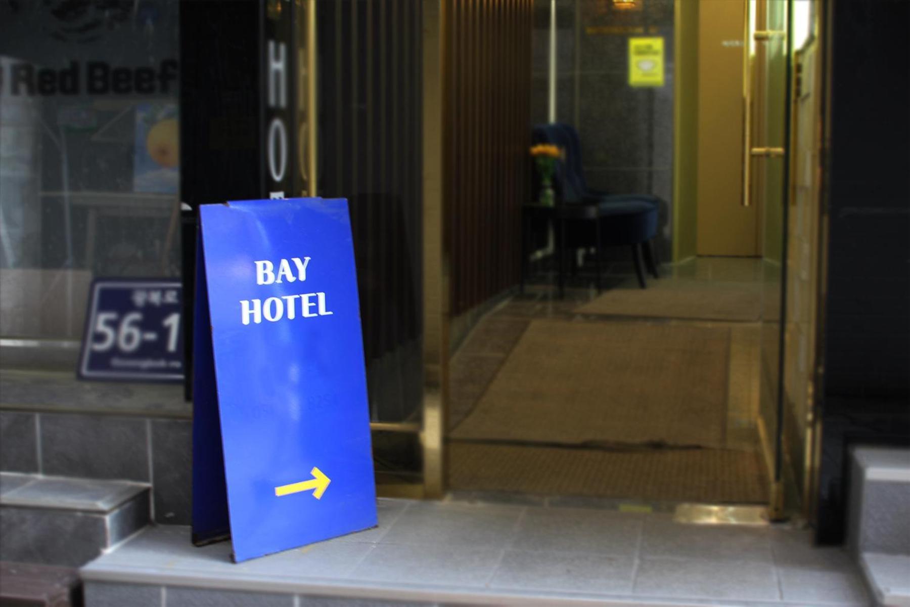 Bay 202 Hotel Ciudad Metropolitana de Ciudad Metropolitana de Busan Exterior foto