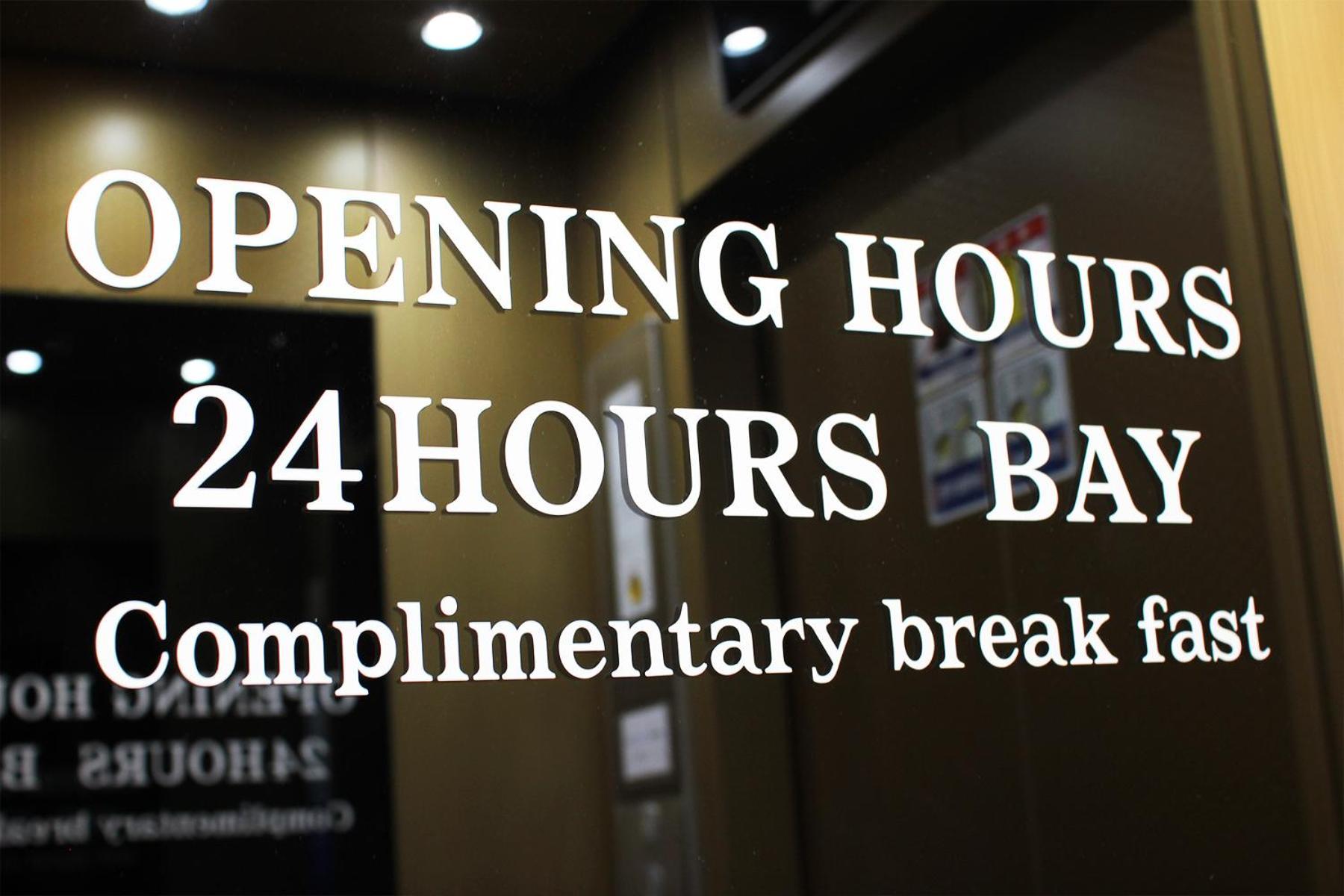 Bay 202 Hotel Ciudad Metropolitana de Ciudad Metropolitana de Busan Exterior foto