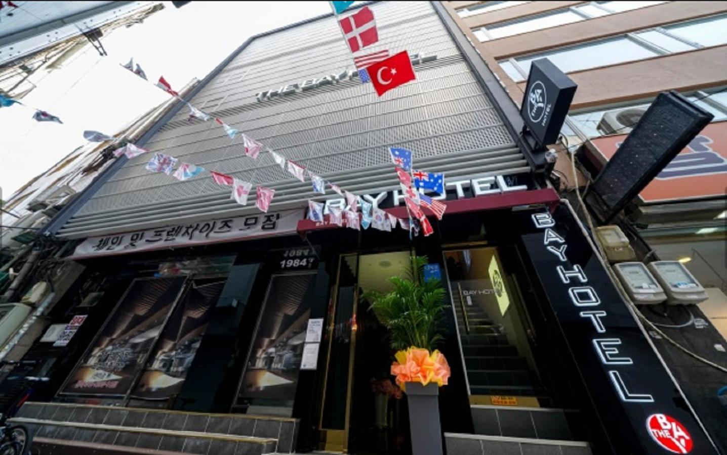 Bay 202 Hotel Ciudad Metropolitana de Ciudad Metropolitana de Busan Exterior foto